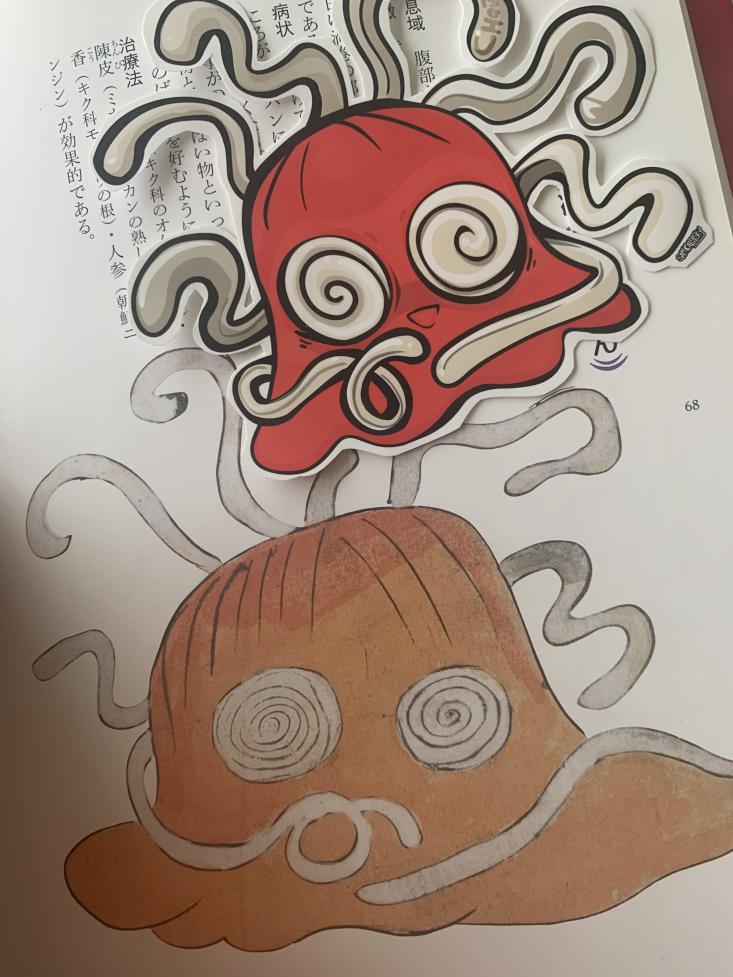 惰眠むさぼ郎  Amazon.com: 侵略ロボ(Shinryaku Robo) MoMo SRR-001-WBG Orca