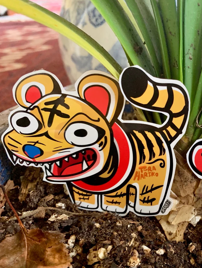 レア　HUMAN MADE 虎 張子　paper display レア HUMAN MADE 虎 張子 paper display レア HUMAN MADE 虎 張子