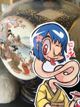 Load image into Gallery viewer, Rokurokubi - ろくろ首 - [Yokai]