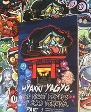 Load image into Gallery viewer, Yokai Zine – Hyakki Yagyo – Night Parade of 100 Demons - PART 1