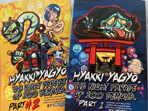 Yokai Zine – Hyakki Yagyo – Night Parade of 100 Demons - PART 1