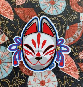 Did you Noh? Mask sticker collection