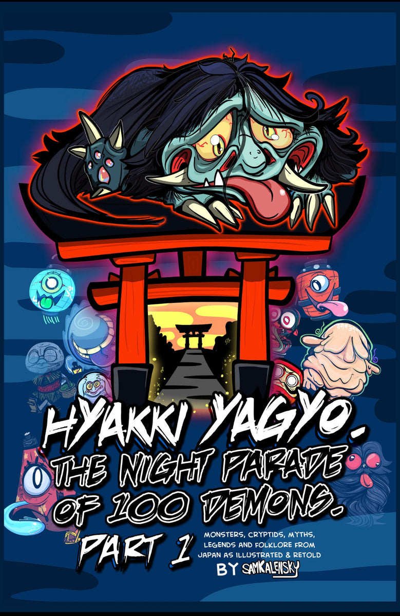 tattooflashbooks.com - Kawanabe Kyosai - Night Parade of