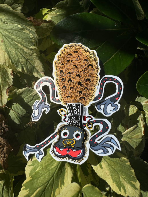New sticker: furu-utsubo