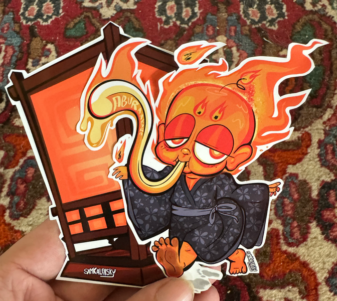 New sticker: AburaAkago