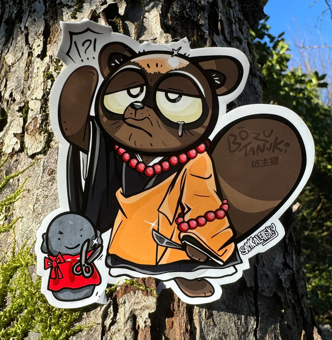 New sticker Bozu-tanuki