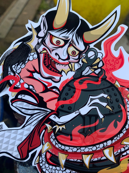 New sticker: Kiyohime