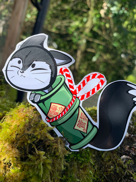 New sticker: kuda-Gitsune
