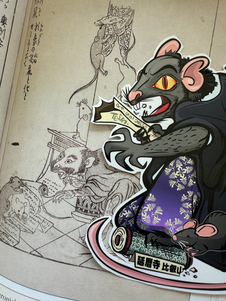 New yokai sticker: Tesso