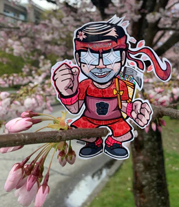 Newsticker: Janken Ojisan