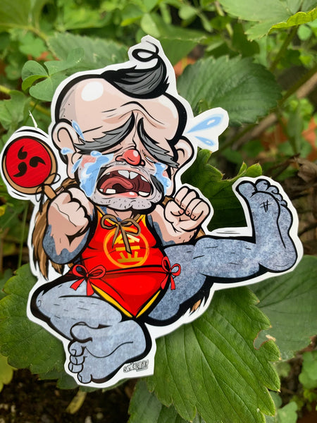 New sticker: konaki-jiji