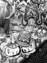 Load image into Gallery viewer, Menreiki - [Yokai | Noh mask]