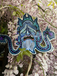 Menreiki - [Yokai | Noh mask]
