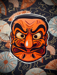 O-beshimi - [Noh mask]