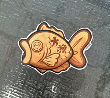 Load image into Gallery viewer, Taiyaki - [Foodlore]