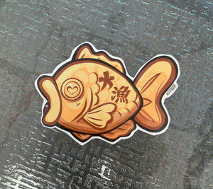 Taiyaki - [Foodlore]