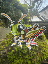 Load image into Gallery viewer, Whopper-Hopper - [Fearsome Critter]