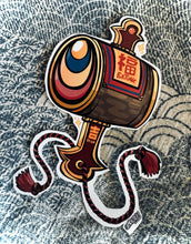 Load image into Gallery viewer, Uchide-no-kozuchi - [Takaramono | Charm]
