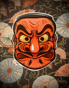O-beshimi - [Noh mask]
