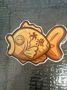 Taiyaki - [Foodlore]