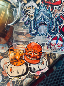 Menreiki - [Yokai | Noh mask]