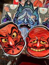 Load image into Gallery viewer, Menreiki - [Yokai | Noh mask]