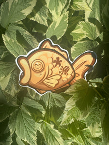 Taiyaki - [Foodlore]
