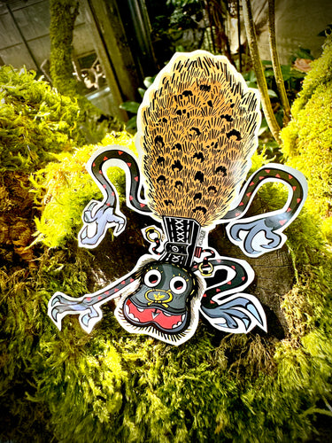 Furu-utsubo - 古空穂 - [Yokai|Tsukumogami]