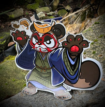 Load image into Gallery viewer, Shibaemon-tanuki - 芝右衛門狸 - [yokai]