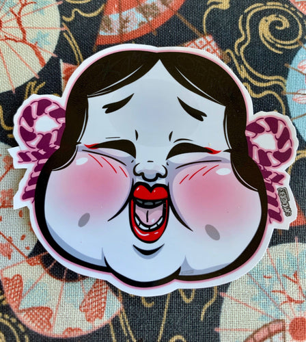 Otafuku - [Noh masks]