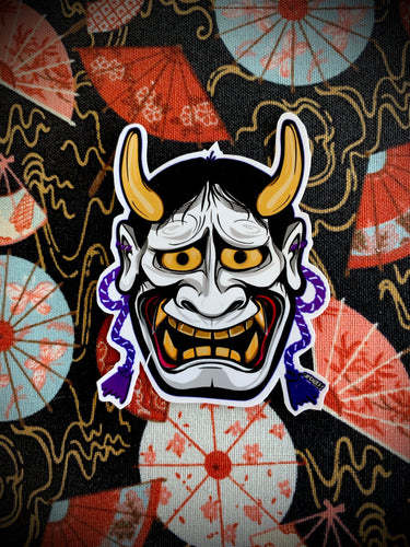 Hannya mask - [Noh Mask]