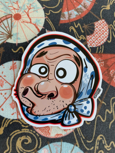 Hyottoko - [Noh masks]