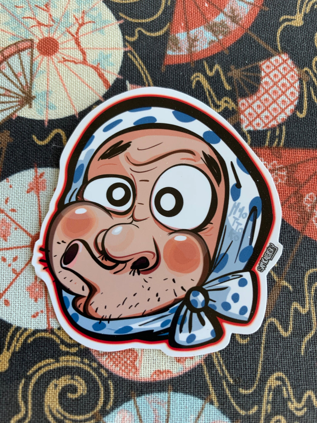 Hyottoko - [Noh masks]