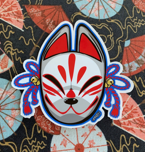 Kitsune Masks - [Festival Masks]