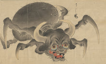 Load image into Gallery viewer, Ushi-Oni 牛鬼 - Gyūki -[yokai]