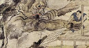 Hitotsume nyūdō - Ino mononoke roku [Day 1 part #1] - 稲生物怪録 - yokai stickers