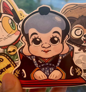 Fukusuke - 福助 - 'Lucky boy' doll sticker