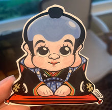 Load image into Gallery viewer, Fukusuke - 福助 - &#39;Lucky boy&#39; doll sticker