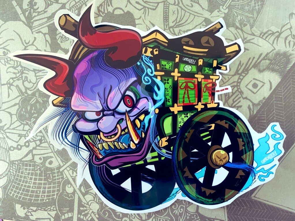 Oborogaruma - 朧車 - [Yokai | Tsukumogami] – Sam kalensky