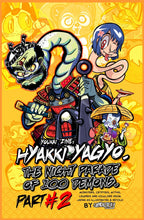 Load image into Gallery viewer, Yokai Zine – Hyakki Yagyo – Night Parade of 100 Demons - PART 2
