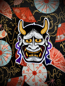 Did you Noh? Mask sticker collection