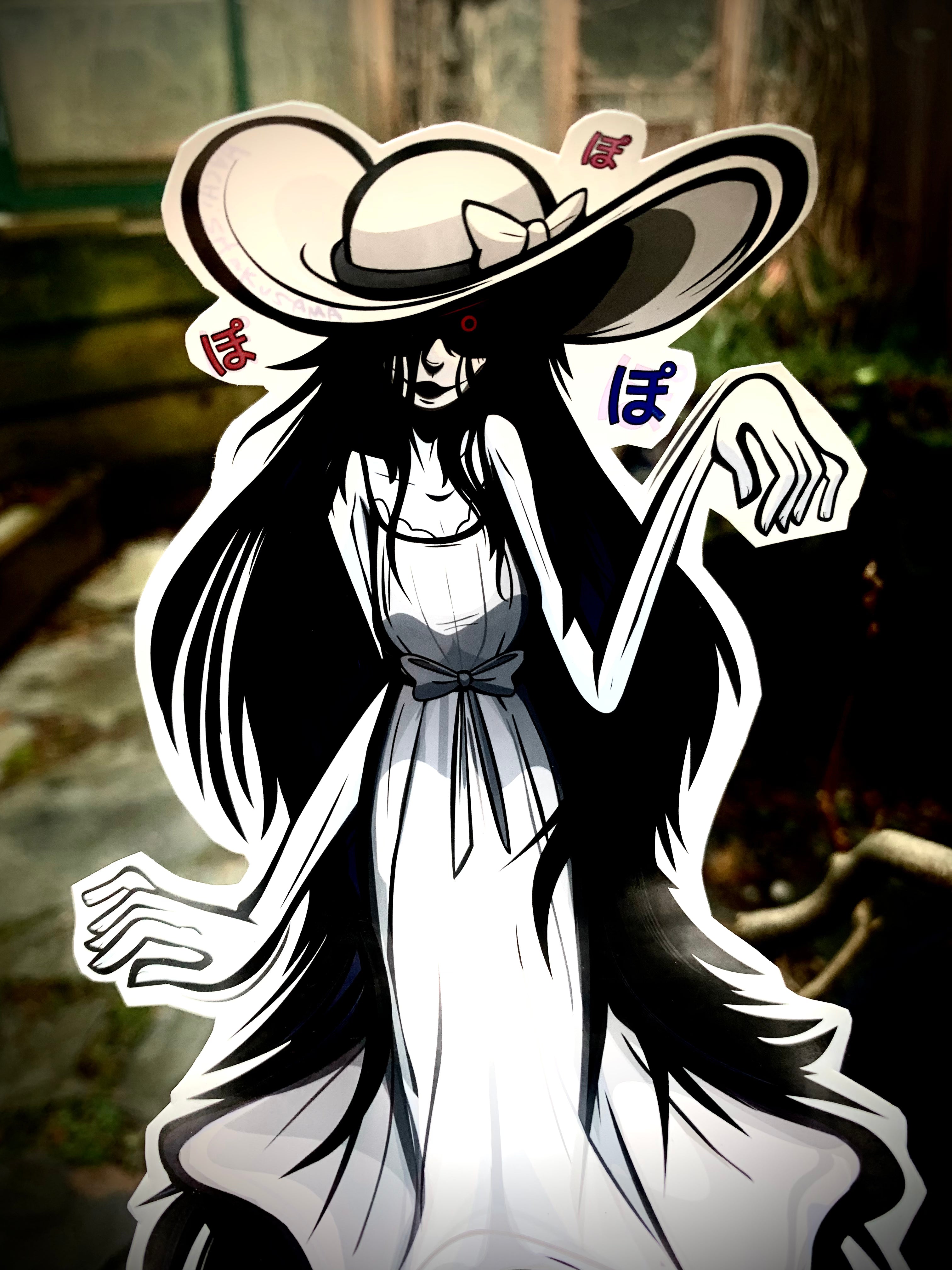 Hachisakusama - 八尺様 - [Urban Legend | Yokai] – Sam kalensky