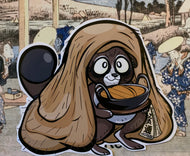 Mamedanuki (豆狸) - [Yokai|Tanuki]