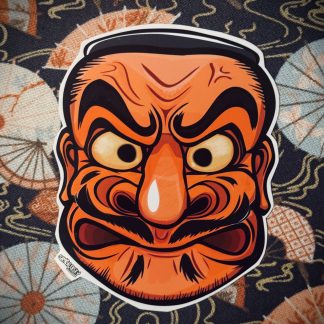 O-beshimi - [Noh mask]