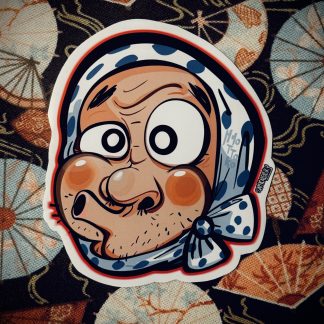 Hyottoko - [Noh masks]