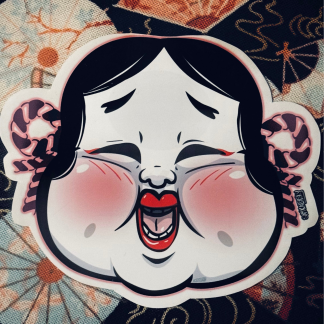 Otafuku - [Noh masks]