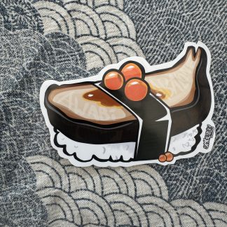 Awabi - [Sushi | FoodLore]