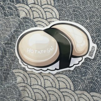 Hotategai - [Sushi | Foodlore]