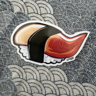 Hokkigai - [Sushi|Foodlore]