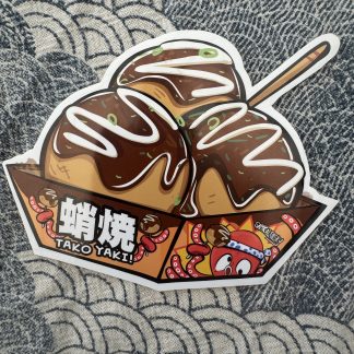 Takoyaki - [Sushi|Meat|Foodlore]